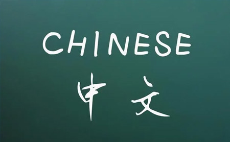 普通話考試測(cè)評(píng)要求