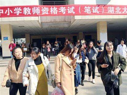 最新河南省教師資格證面試環(huán)節(jié)流程及注意事項