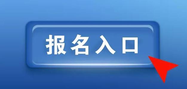 2021年4月10日鄭州普通話報考信息