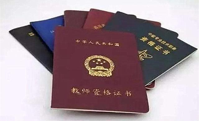 2021河南普通話測試注意事項
