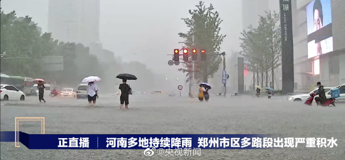 河南暴雨：鄭州地鐵5號(hào)線被困人員口述