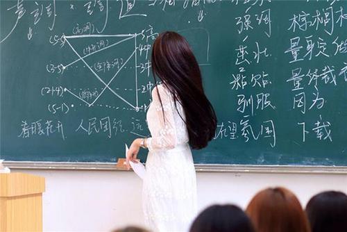 教師資格證面試要怎么準(zhǔn)備？