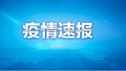 微信截圖_20220505092241.png